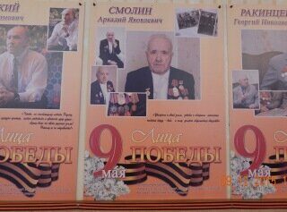 Музей боевой славы АО «Соликамский завод «Урал»