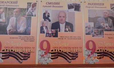 Музей боевой славы АО «Соликамский завод «Урал»