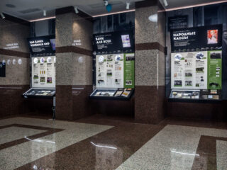 Музей Центрально-Черноземного банка ПАО Сбербанк