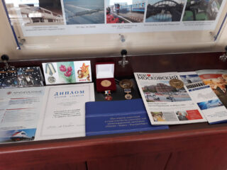 Корпоративный музей АО «Ленгипротранс»