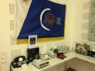 Музей развития объединенной энергосистемы Северо-Запада