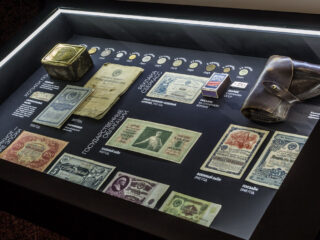 Музей Центрально-Черноземного банка ПАО Сбербанк