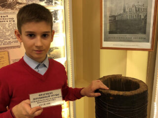 Музей энергетики им. В. П. Божедомова