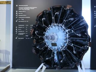 Музей истории пермского моторостроения АО «ОДК-Пермские моторы»