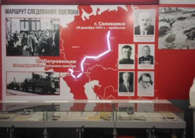 Музей боевой славы АО «Соликамский завод «Урал»