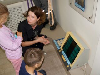 узей филиала «Россети Центр Липецкэнерго»