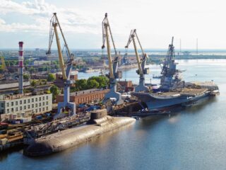 Музей трудовой славы и воинской доблести АО «ПО «Севмаш»