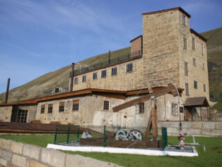 Музей нефти ПАО «Татнефть»