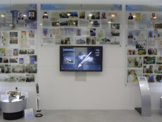 Музей АО «ОДК-СТАР»