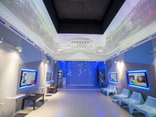 Музейно-выставочный комплекс Уральского федерального университета