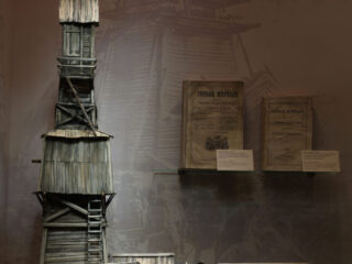 Музей нефти ПАО «Татнефть»