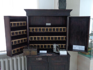 Музей Горьковской железной дороги