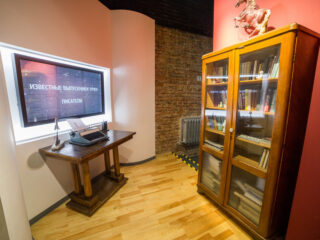 Музейно-выставочный комплекс Уральского федерального университета