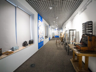 Музейно-выставочный комплекс Уральского федерального университета