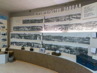 Музей трудовой славы и воинской доблести АО «ПО «Севмаш»