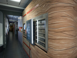 Корпоративный музей ООО «ЛУКОЙЛ-ПЕРМЬ» (Музей пермской нефти)