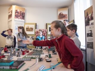 Музей АО «Архангельский ЦБК»