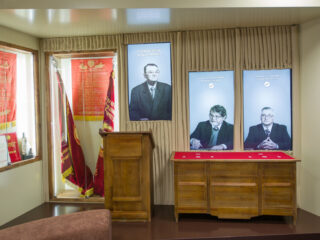 Корпоративный музей ООО «ЛУКОЙЛ-ПЕРМЬ» (Музей пермской нефти)