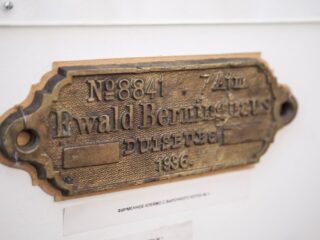 Музей АО «Архангельский ЦБК»