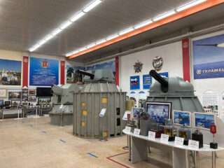 Выставочный комплекс – музей науки и техники АО «АК «Туламашзавод»