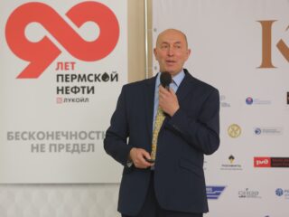 Корпоративный музей - 2019 - 07.11.2019