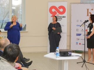 Корпоративный музей - 2019 - 08.11.2019