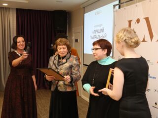 Корпоративный музей - 2019 - награждение