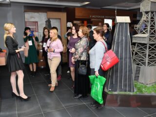 Корпоративный музей - 2019 - 09.11.2019