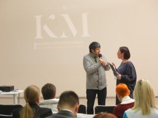 Корпоративный музей - 2019 - 08.11.2019