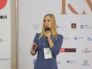 Корпоративный музей - 2019 - 07.11.2019