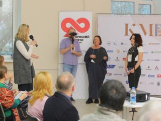 Корпоративный музей - 2019 - 08.11.2019