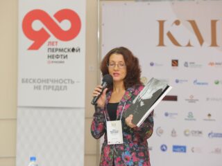 Корпоративный музей - 2019 - 07.11.2019