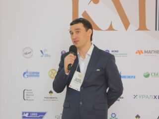 Корпоративный музей - 2019 - 07.11.2019