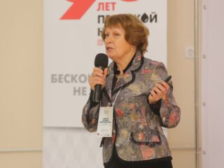 Корпоративный музей - 2019 - 08.11.2019