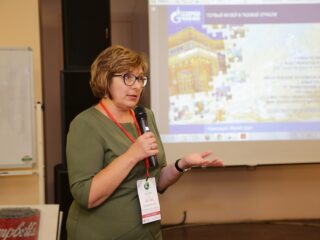 Корпоративный музей - 2018