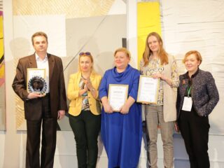 Корпоративный музей - 2018