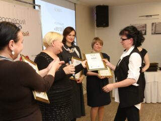 Корпоративный музей - 2019 - награждение