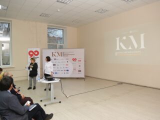 Корпоративный музей - 2019 - 07.11.2019