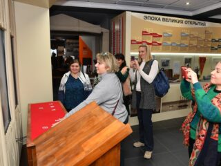 Корпоративный музей - 2019 - 09.11.2019