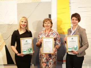 Корпоративный музей - 2018