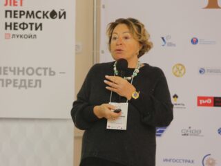 Корпоративный музей - 2019 - 07.11.2019