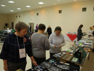 Корпоративный музей - 2019 - 07.11.2019