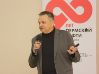 Корпоративный музей - 2019 - 07.11.2019