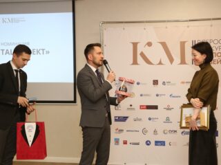 Корпоративный музей - 2019 - награждение