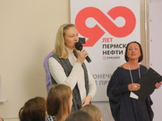 Корпоративный музей - 2019 - 08.11.2019