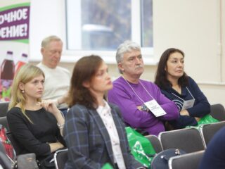 Корпоративный музей - 2019 - 07.11.2019