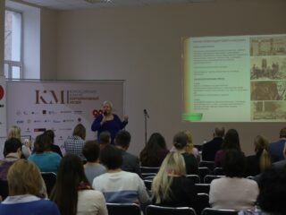 Корпоративный музей - 2019 - 08.11.2019