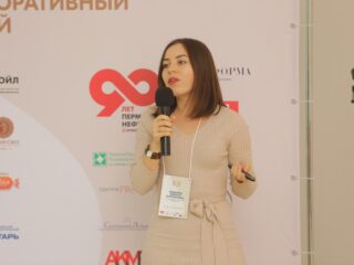 Корпоративный музей - 2019 - 07.11.2019