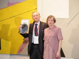 Корпоративный музей - 2018