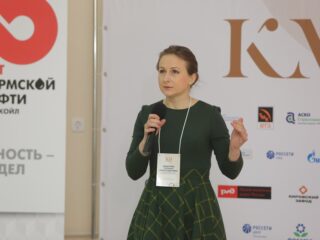 Корпоративный музей - 2019 - 07.11.2019